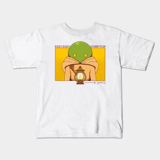 Stabby Fun! Kids T-Shirt